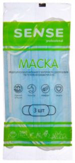 СЕНС маска медицинская трехслойная в индивидуальной упаковке 3 шт. Маска ООО
