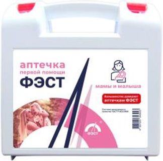 ФЭСТ аптечка Мамы и Малыша Эконом Предприятие фэст ООО