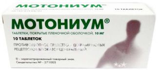 МОТОНИУМ 10мг 10 шт. таблетки покрытые пленочной оболочкой АВВА РУС АО