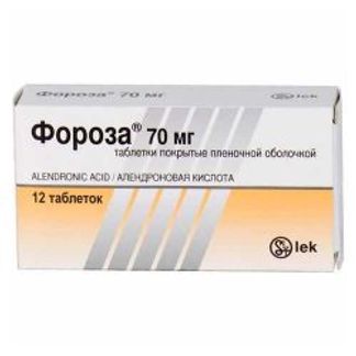 ФОРОЗА 70мг 12 шт. таблетки покрытые пленочной оболочкой Lek/Новартис Нева