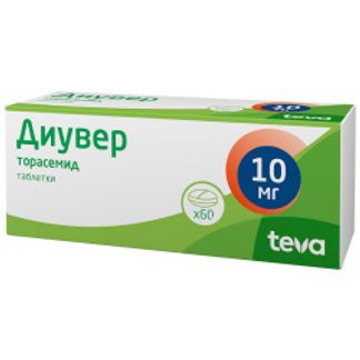 ДИУВЕР 10мг 60 шт. таблетки Pliva Hrvatska d.o.o.