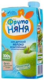 ФРУТОНЯНЯ сок Яблоко осветленное 500мл Прогресс