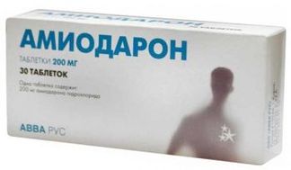 АМИОДАРОН 200мг 30 шт. таблетки АВВА РУС