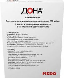 ДОНА 400мг 2мл 6 шт. раствор для внутримышечного введения Биологические лаборатории италия