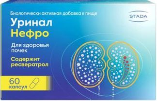 УРИНАЛ НЕФРО капсулы 60 шт. Валмарк