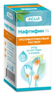 ИКЕНА НАФТИФИН раствор противогрибковый 1% 10мл Эвалар ЗАО