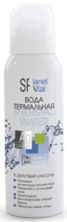 ПЛАНЕТА СПА АЛТАЙ вода термальная с аллантоином 130мл Алтэя ООО