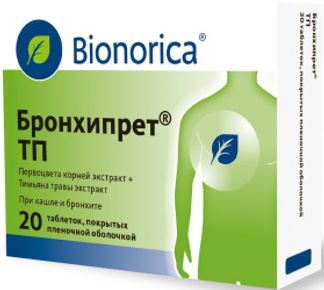 БРОНХИПРЕТ ТП 20 шт. таблетки покрытые пленочной оболочкой Роттендорф фарма Гмбх