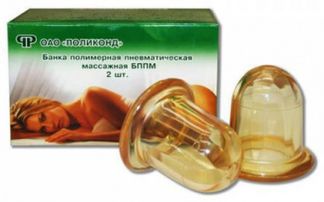 БАНКА МАССАЖНАЯ овальная 2 шт. Поликонд