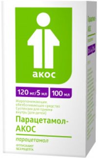 ПАРАЦЕТАМОЛ-АКОС 120мг/5мл 100мл суспензия для приема внутрь для детей Синтез ПАО