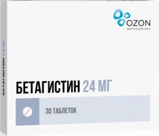 БЕТАГИСТИН 24мг 30 шт. таблетки Озон