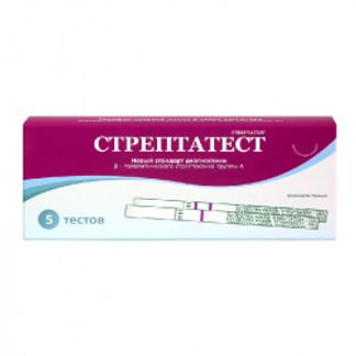 СТРЕПТАТЕСТ экспресс-тест для диагностики стрептококка группы А 5 шт. Dectra pharm