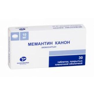 МЕМАНТИН КАНОН 10мг 30 шт. таблетки покрытые пленочной оболочкой Канонфарма