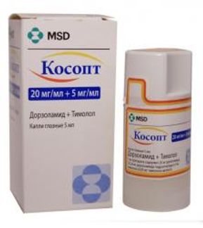КОСОПТ 20мг/мл+5мг/мл 5мл капли глазные Лаборатории Мерк Шарп и Доум-Шибре/Сантэн фармасьютикал Ко.Лтд. Завод Ното