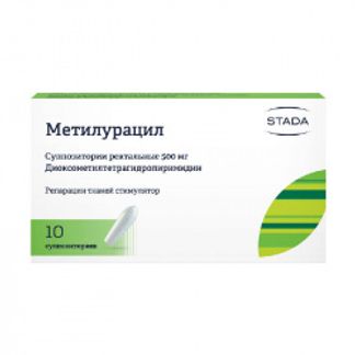 МЕТИЛУРАЦИЛ 500мг 10 шт. суппозитории ректальные НИЖФАРМ АО