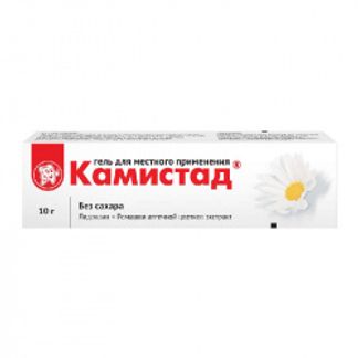 КАМИСТАД 10г гель Штада Арцнаймиттель АГ