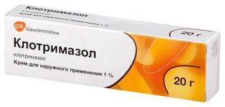 КЛОТРИМАЗОЛ 1% 20г крем для наружного применения GlaxoSmithKline