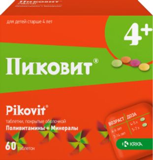 ПИКОВИТ 60 шт. таблетки покрытые оболочкой КРКА, д.д., Ново место с 4-х лет