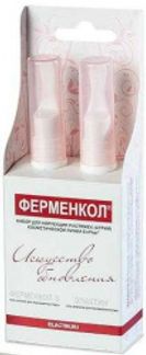 ФЕРМЕНКОЛ набор для коррекции растяжек (стрий) (гель дневной 15г+гель ночной 15г) Высокие Технологии