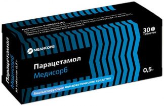 ПАРАЦЕТАМОЛ МЕДИСОРБ 0,5г 30 шт. таблетки Медисорб АО