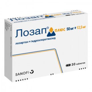 ЛОЗАП ПЛЮС 50мг+12,5мг 30 шт. таблетки покрытые пленочной оболочкой Зентива к.с