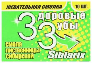 ЗДОРОВЫЕ ЗУБЫ смолка жевательная 1,0 10 шт. Нарине