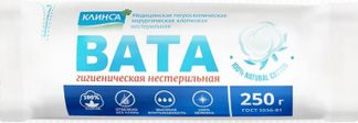 КЛИНСА вата хирургическая нестерильная 250г Русвата ООО