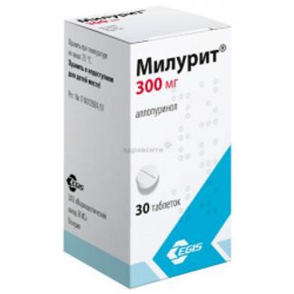 МИЛУРИТ 300мг 30 шт. таблетки Эгис