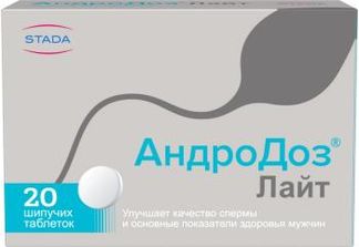 АНДРОДОЗ ЛАЙТ таблетки шипучие 20 шт. Малкут НП ЗАО