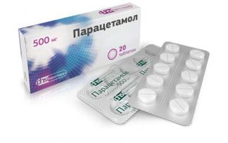 ПАРАЦЕТАМОЛ 500мг 20 шт. таблетки Фармстандарт-Лексредства