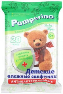 ПАМПЕРИНО салфетки влажные антибактериальные детские 20 шт. Авангард