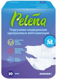 ПЕЛЕНА подгузники для взрослых впитывающие размер M 10 шт. Онтэкс РУ