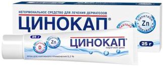 ЦИНОКАП 0,2% 25г крем ЛЕККО ЗАО