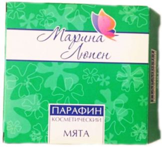 МАРИНА ЛЮПЕН парафин косметический Мята 250г Сириус ПК