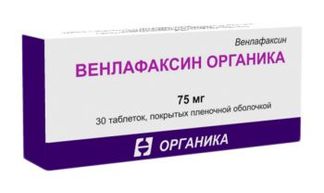 ВЕНЛАФАКСИН 75мг 30 шт. таблетки покрытые пленочной оболочкой Органика