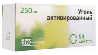 УГОЛЬ АКТИВИРОВАННЫЙ 250мг 50 шт. таблетки Фармстандарт-Лексредства