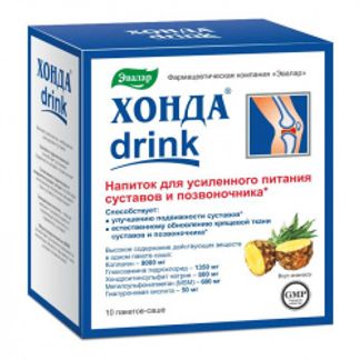 ХОНДА ДРИНК саше 12,8г 10 шт. Эвалар