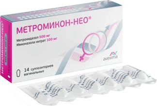 МЕТРОМИКОН НЕО 500мг+100мг 14 шт. суппозитории вагинальные Анжеро-Судженский хфз ООО/Фармаприм ООО