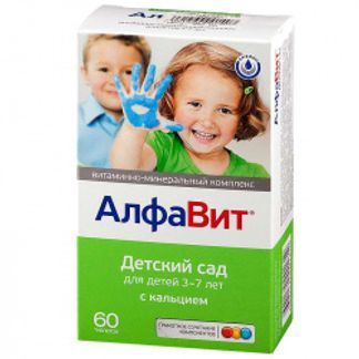 АЛФАВИТ ДЕТСКИЙ САД таблетки жевательные для детей (3-7 лет) 60 шт. Внешторг Фарма