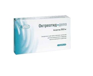 ОКТРЕОТИД-ДЕПО 30мг 1 шт. лиофилизат для приготовления суспензии для внутримышечного пролонгированного действия Фарм-Синтез ЗАО