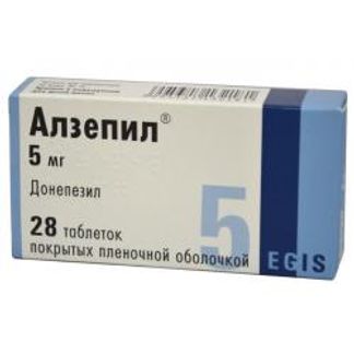 АЛЗЕПИЛ 5мг 28 шт. таблетки покрытые пленочной оболочкой Эгис