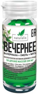 НАТУРАЛИС ВЕЧЕРНЕЕ ВАЛЕРИАНА+ХМЕЛЬ+МЯТА драже 50 шт. Парафарм