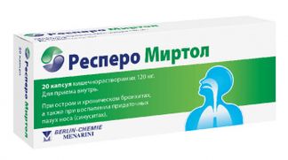 РЕСПЕРО МИРТОЛ 120мг 20 шт. капсулы кишечнорастворимые G. Pohl-Boskamp GmbH & Co. KG