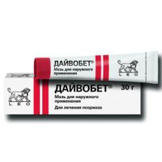 ДАЙВОБЕТ 30г мазь Leo laboratories Limited