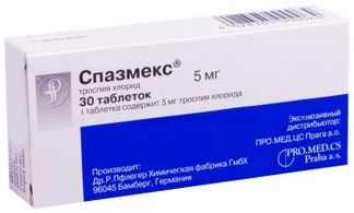 СПАЗМЕКС 5мг 30 шт. таблетки покрытые пленочной оболочкой Dr.R.Pfleger chemische fabrik Gmbh