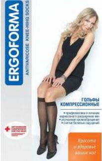 ЭРГОФОРМА ГОЛЬФЫ для женщин компрессионные 1 класс арт.311 размер 3 Телесный Кальце олона