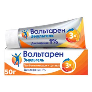 Вольтарен Эмульгель при боли в спине, мышцах и суставах, гель 1%, 50г