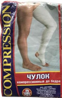 Фарм ЛПП чулок компрессионный до бедра ЧМК 3кл. N2