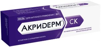 АКРИДЕРМ СК 30г мазь для наружного применения Акрихин