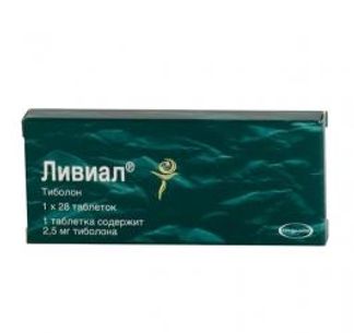 ЛИВИАЛ 2,5мг 28 шт. таблетки Organon